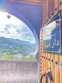 Dar Syraya - Chefchaouen - 9