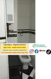 Copacabana - Apto 1122 - Aluguel Econômico - Rio de Janeiro - 4