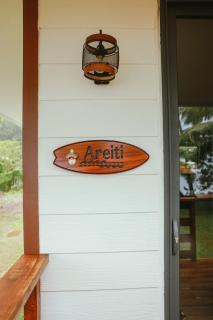 Teahupo'o Wave Lodge - Teahupoo - 2
