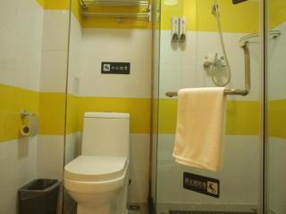 7 Days Inn Sanhe Yanjiao Yanjin Road - Langfang - 2