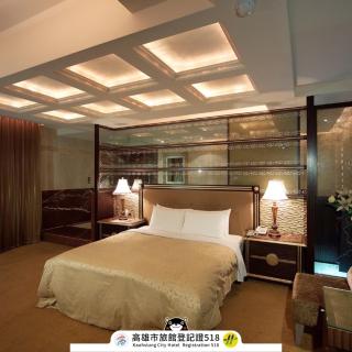 Venice Motel - Kaohsiung - 2