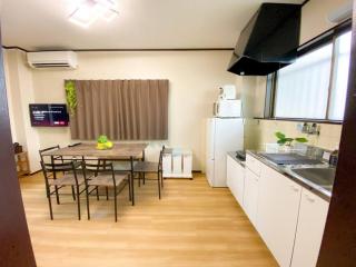 301 Grand Maison konohana USJ近く,駅から徒歩6分,リーズナブル,海遊館すぐ - Osaca - 2