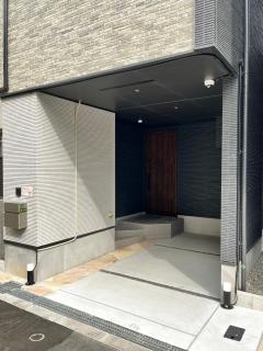Casa Stella 4 by Liaison - Osaka - 2