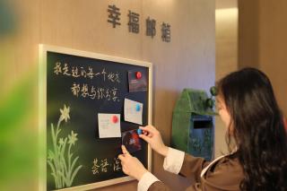 Eeril Hotel Futian Port Exhibition Center - Shenzhen - 6