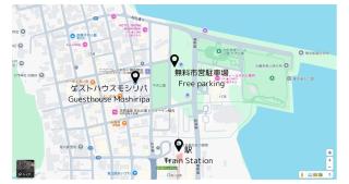 Guest House Moshiripa - Wakkanai - 6