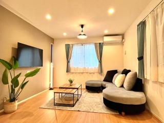 Casa Stella 6 by Liaison - Osaka - 0