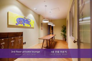 Hostel Mihojae Incheon - Incheon - 8