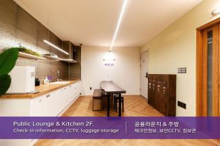 Hostel Mihojae Incheon - Incheon - 9