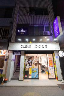 Hostel Mihojae Incheon - Incheon - 5