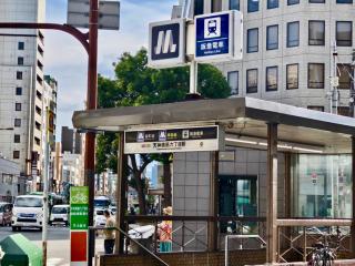 KIRIN UMEDA by SpringRest - Osaka - 3