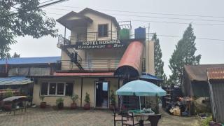 Hotel Hoshma - Suryodaya - 7