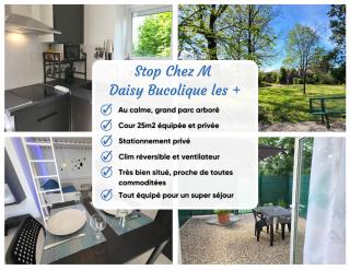 Daisy Bucolique #Parking #Terrasse #Calme - Irigny - 4