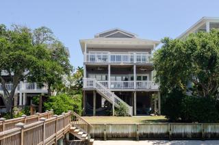 Sunny Side by Bryant Real Estate - Wrightsville Beach - 9