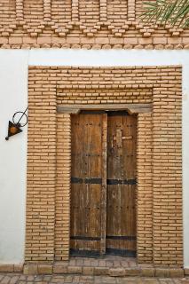 Dar Zargouni - Nefta - 8