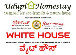 UDUPI HOMESTAY- White House - Udupi - 7