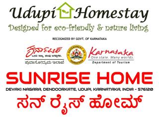 UDUPI HOMESTAY - Sunrise Home - Udupi - 7