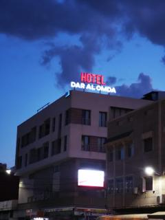HOTEL Dar Al Oumda - Nador - 9