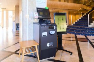 Minakuchi Century Hotel - Vacation STAY 35285v - Koka - 2