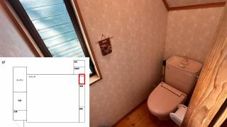 Difu-zo Kshikiribesso - Vacation STAY 17943 - Okurabaru - 2