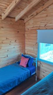 Guanaco Inn - El Calafate - 9