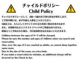 Wright Style ANNEX - 1