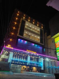 Pavitram Hotel & Banquet - Rānchī - 4