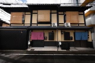 JPRESERVE Sakura - Nishinotōindōri - 0