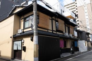 JPRESERVE Yanagi - Nishinotōindōri - 7