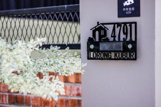 Plumeria 5BR Garden House by uBook - Butterworth - 4