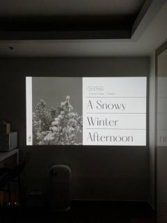 WooDream-Beam projector-6 min Gangnam stn - Seul - 5