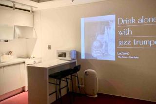 WooDream-Beam projector-6 min Gangnam stn - 2