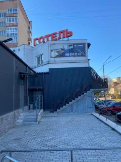 Faraon Hotel - Ivano-Frankivsk - 0
