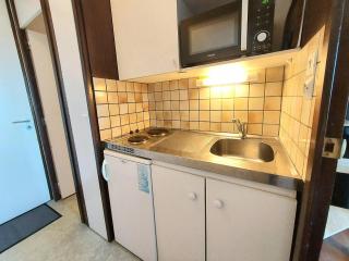 Studio cosy à Plagne Centre avec accès direct aux pistes - FR-1-351-147 - La Plagne Tarentaise - 1