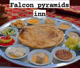 Falcon Pyramids INN - Il Cairo - 1