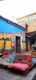 Giramundo Hostel - Humahuaca - 7
