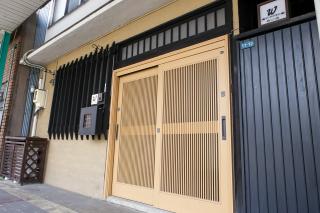 W - Vacation STAY 17900 - Nagoya - 9