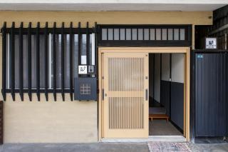 W - Vacation STAY 17900 - Nagoya - 5