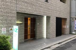 Entire rented home in Chuo City, Japan - Tokyo - 4