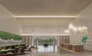 Holiday Inn Hangzhou GCEC - Hangzhou - 9