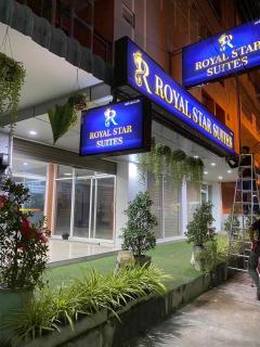 Royal Star Suites pattaya - Pattaya South - 1