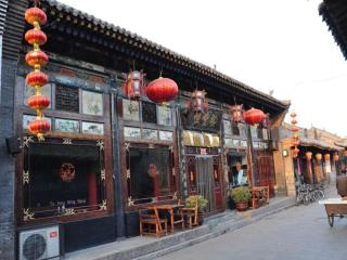 Pingyao Yufengheng Hotel - Pingyao - 4