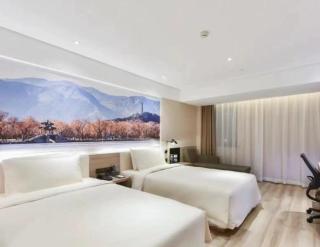 Atour Hotel Beijing Guomao Jingsong Railway Station - Peking - 1