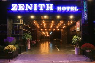 Zenith Hotel Bupyeong - Incheon - 8