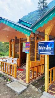 Moksha Cottages - 4