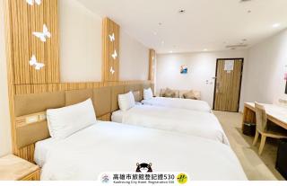友愛京賞國際大飯店 Yoai Jing Shang Hotel - Kaohsiung - 5