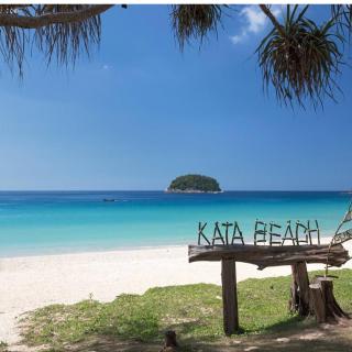 London House Phuket - 0