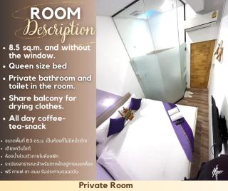 Hanuman VIP Hostel - SHA Plus - Bang Tao Beach - 6