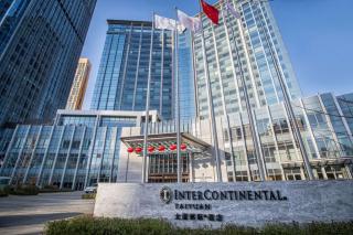 InterContinental Taiyuan by IHG - 2