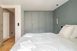 Magnifique appartement 2 chambres au coeur du 7ème - Paris - 2