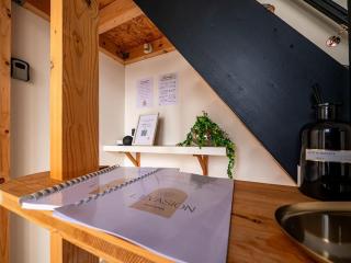 L'Évasion Sauna & Spa - Saint-Rambert-dʼAlbon - 3